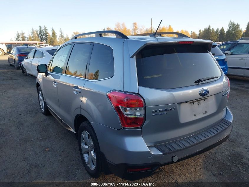 2014 Subaru Forester 2.5I Touring VIN: JF2SJAMC0EH526767 Lot: 38067169