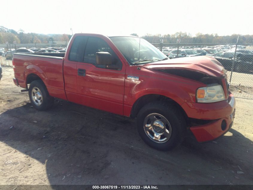 2006 Ford F-150 Stx/Xl/Xlt VIN: 1FTRF12WX6NA70615 Lot: 38067519