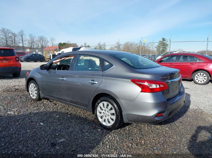 2018 Nissan Sentra S VIN: 3N1AB7AP0JY320786 Lot: 38067630