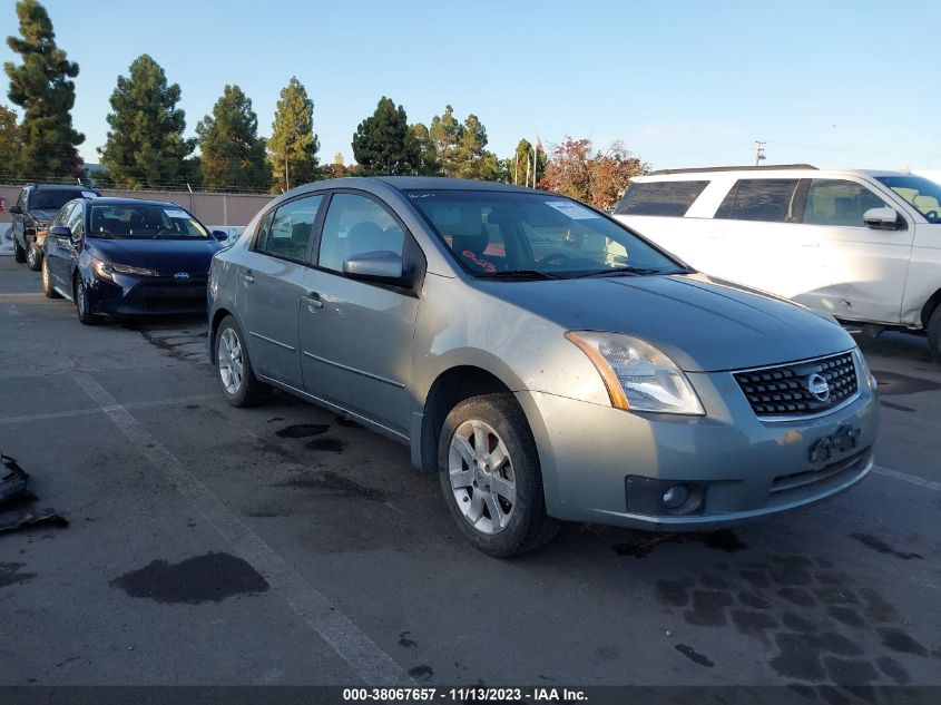 2008 Nissan Sentra 2.0S VIN: 3N1AB61E78L735944 Lot: 38067657