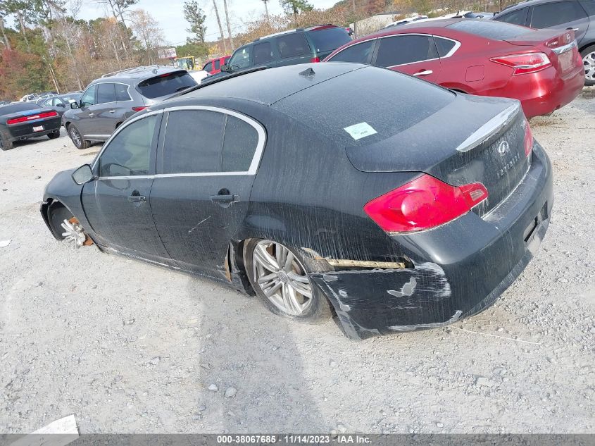 2015 Infiniti Q40 VIN: JN1CV6AP2FM502848 Lot: 38067685