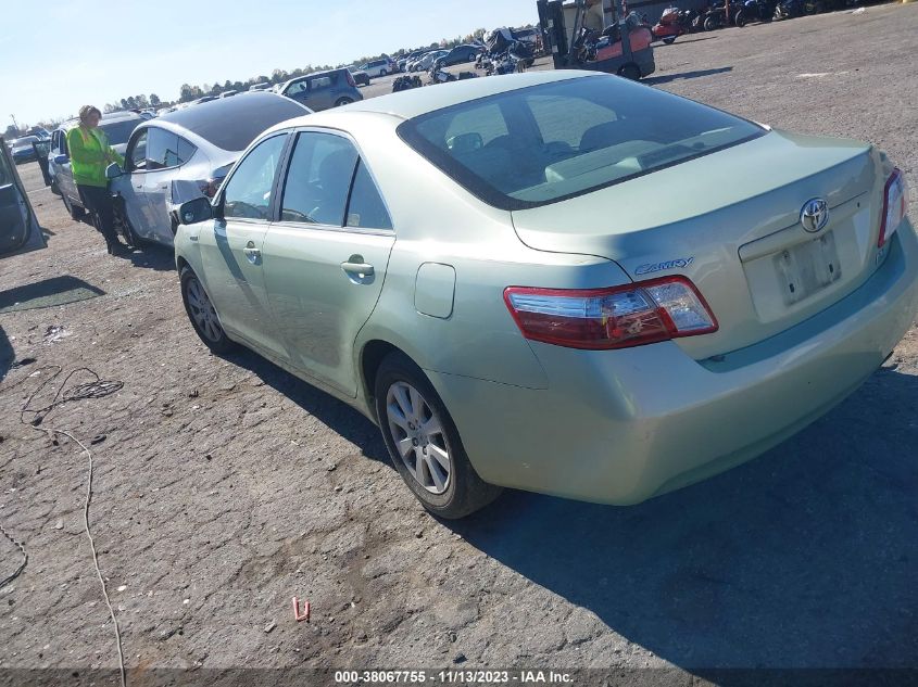 2009 Toyota Camry Hybrid VIN: 4T1BB46K79U110113 Lot: 38067755