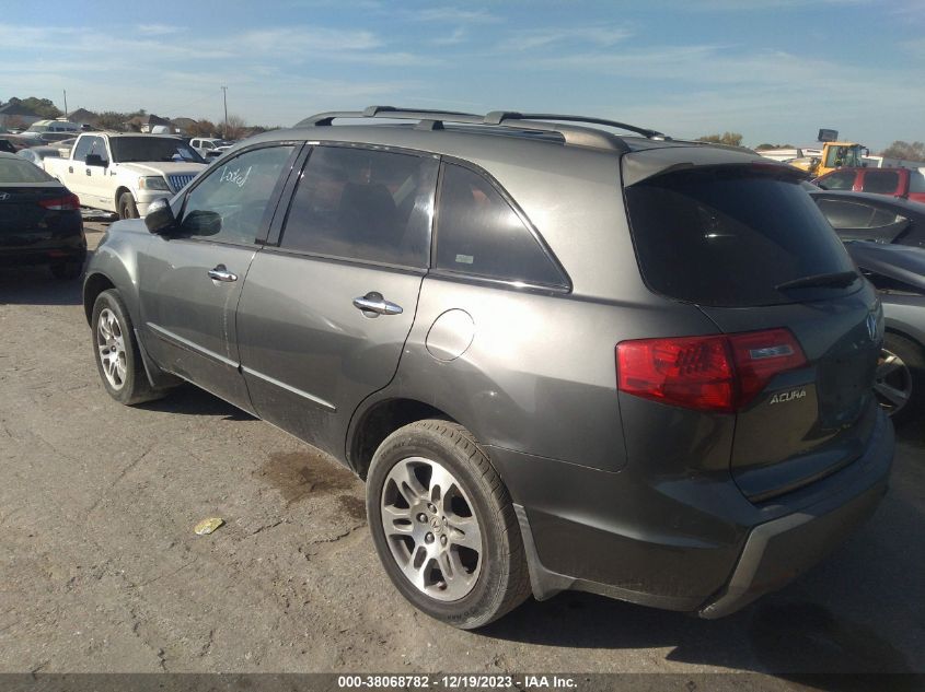 2008 Acura Mdx VIN: 2HNYD28218H516605 Lot: 38068782