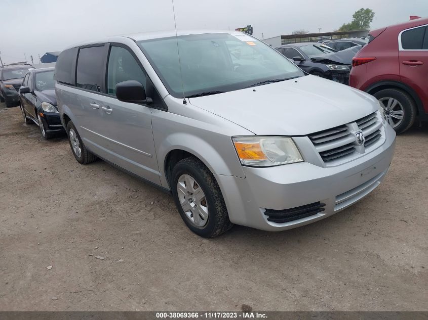 2009 Dodge Grand Caravan Se VIN: 2D8HN44E79R666164 Lot: 38069366