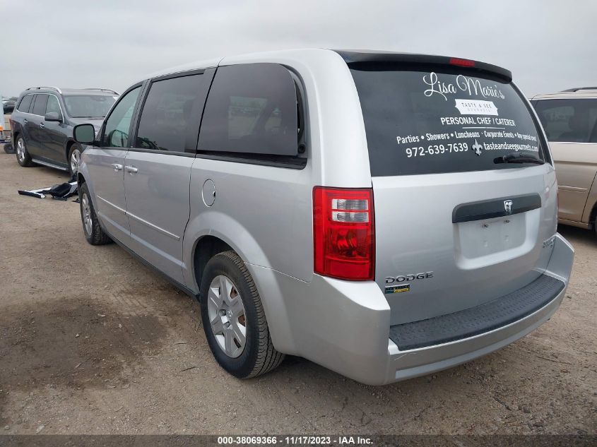 2009 Dodge Grand Caravan Se VIN: 2D8HN44E79R666164 Lot: 38069366