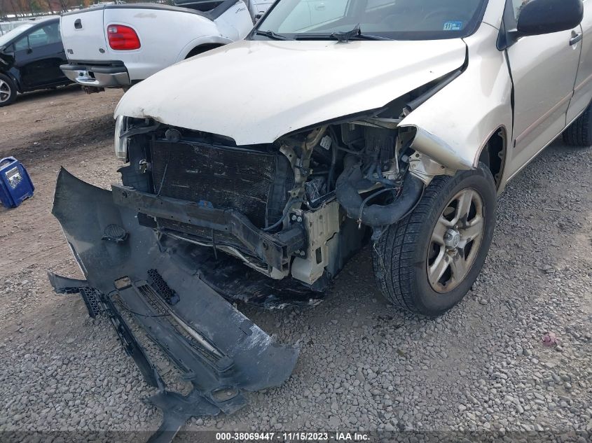 2007 Toyota Rav4 VIN: JTMBD33V576029698 Lot: 38069447