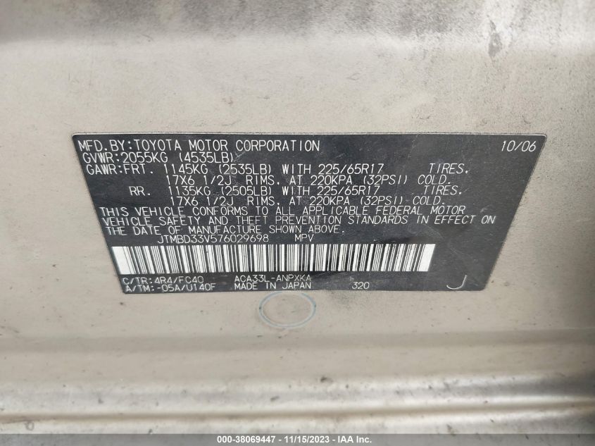 2007 Toyota Rav4 VIN: JTMBD33V576029698 Lot: 38069447