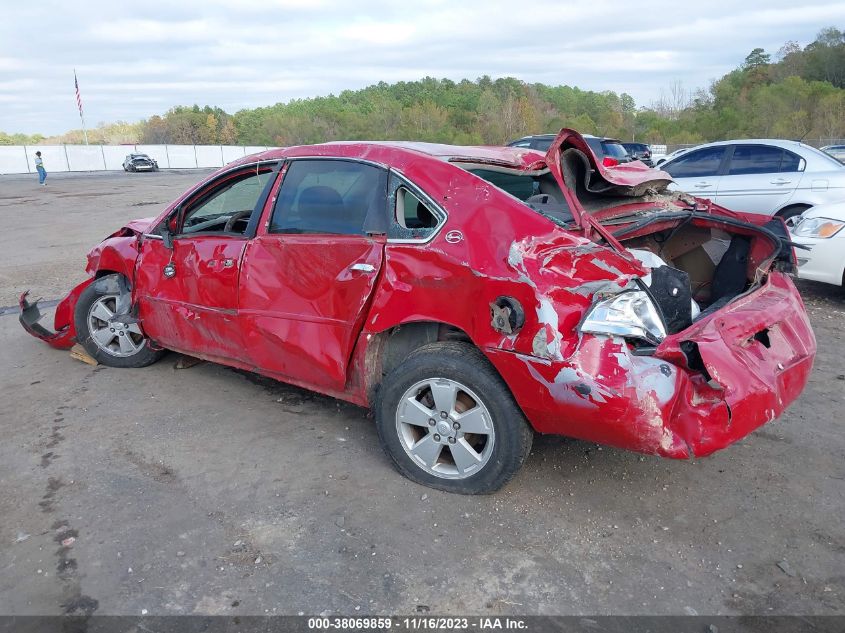 2008 Chevrolet Impala Lt VIN: 2G1WT58N989106195 Lot: 38069859