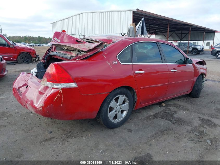 2008 Chevrolet Impala Lt VIN: 2G1WT58N989106195 Lot: 38069859