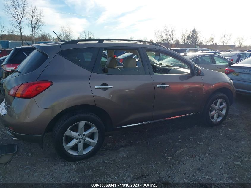 2010 Nissan Murano Sl VIN: JN8AZ1MW1AW120441 Lot: 38069941