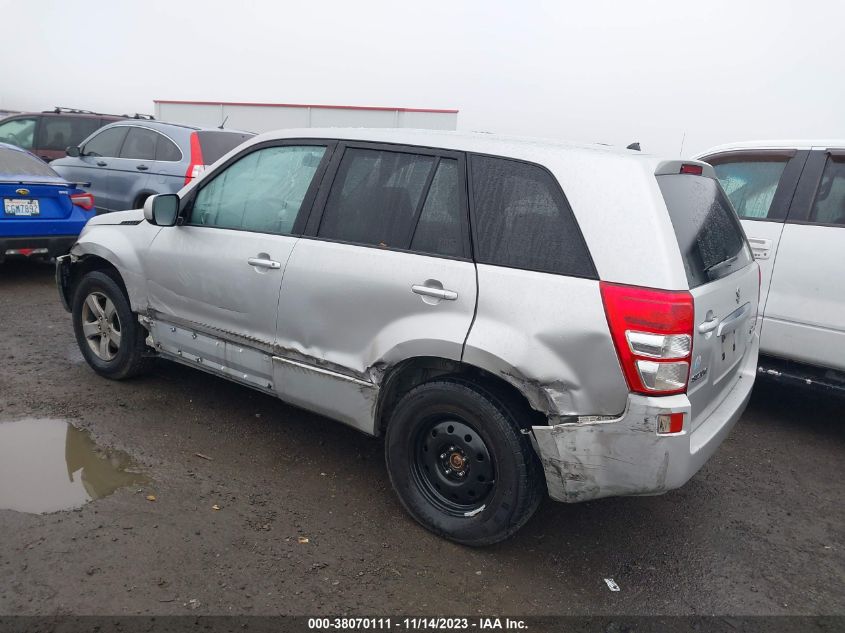 VIN JS3TD0D69D4100291 2013 Suzuki Grand Vitara, Pre... no.3