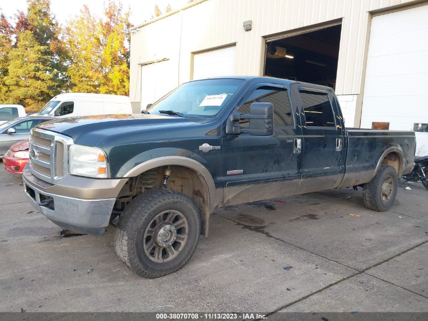 2005 Ford F-350 Lariat/Xl/Xlt VIN: 1FTWW31P45EC04753 Lot: 38070708