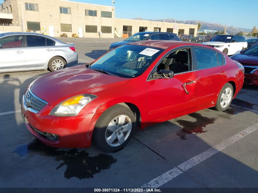 2007 Nissan Altima 2.5 S VIN: 1N4AL21E37C176881 Lot: 38071324