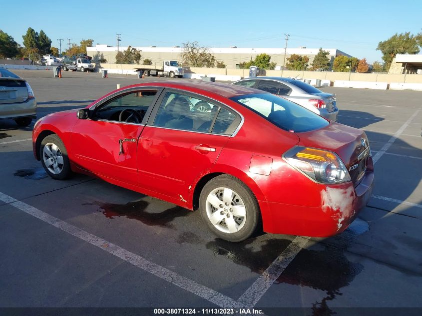 2007 Nissan Altima 2.5 S VIN: 1N4AL21E37C176881 Lot: 38071324