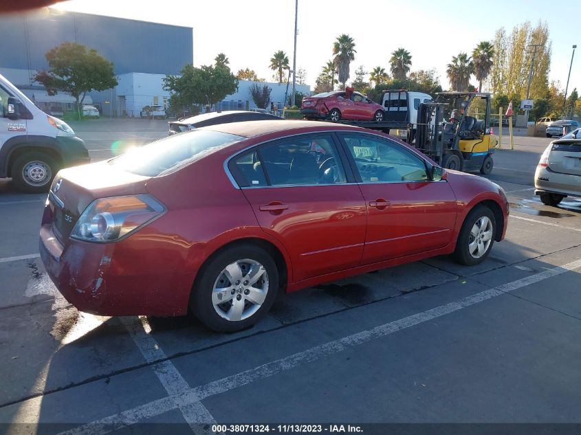 2007 Nissan Altima 2.5 S VIN: 1N4AL21E37C176881 Lot: 38071324