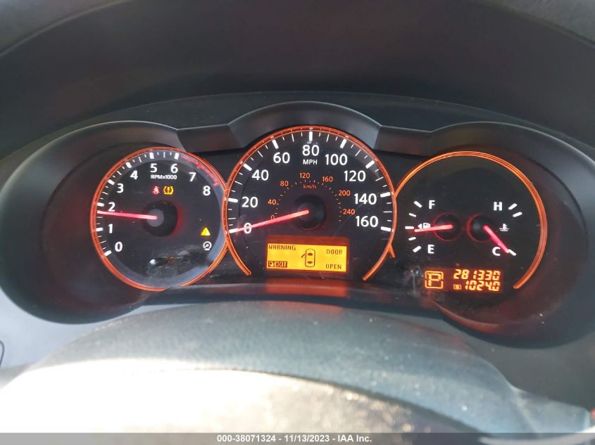 2007 Nissan Altima 2.5 S VIN: 1N4AL21E37C176881 Lot: 38071324