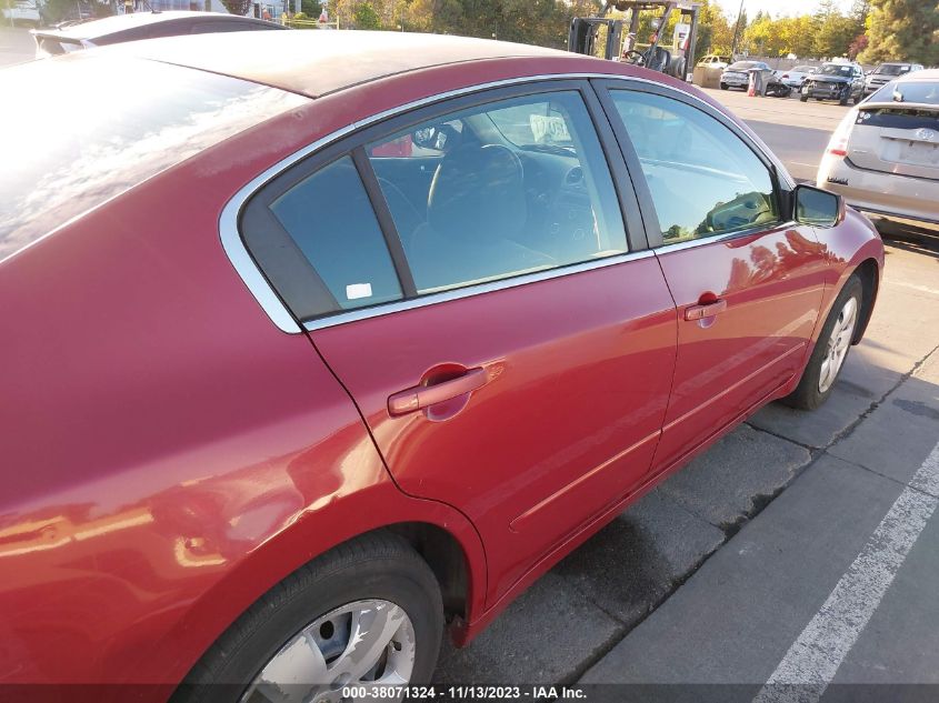 2007 Nissan Altima 2.5 S VIN: 1N4AL21E37C176881 Lot: 38071324