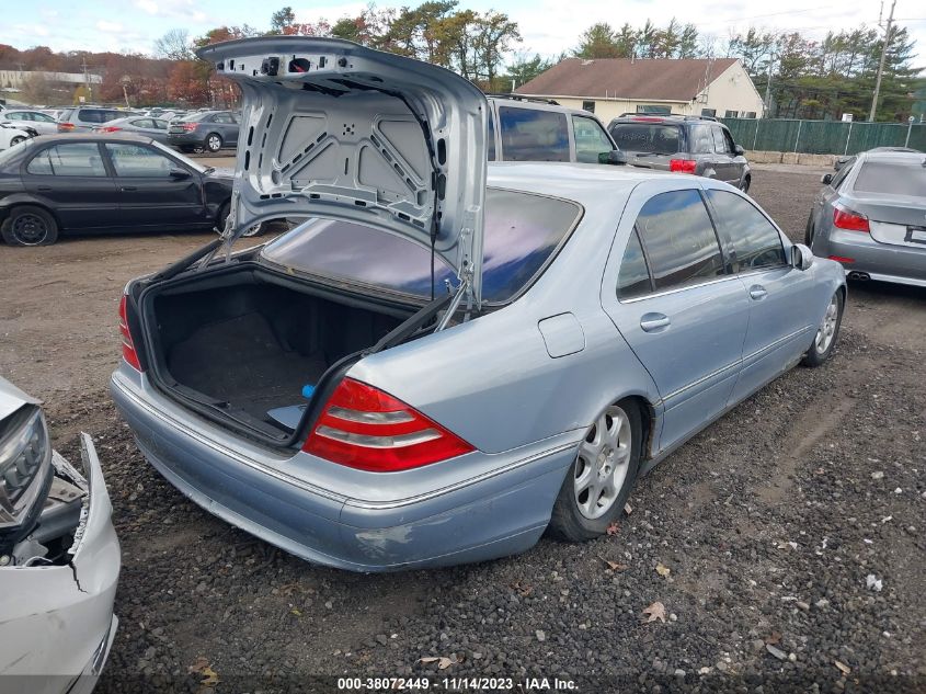 2001 Mercedes-Benz S-Class Base (A5) VIN: WDBNG70J31A196089 Lot: 38072449