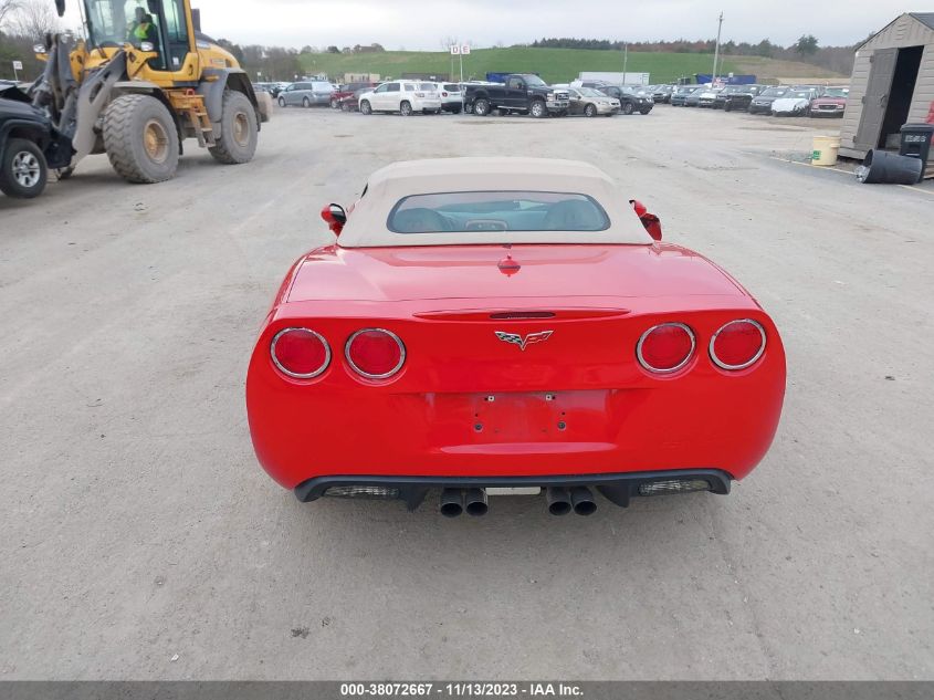 1G1YY34U655128448 2005 Chevrolet Corvette