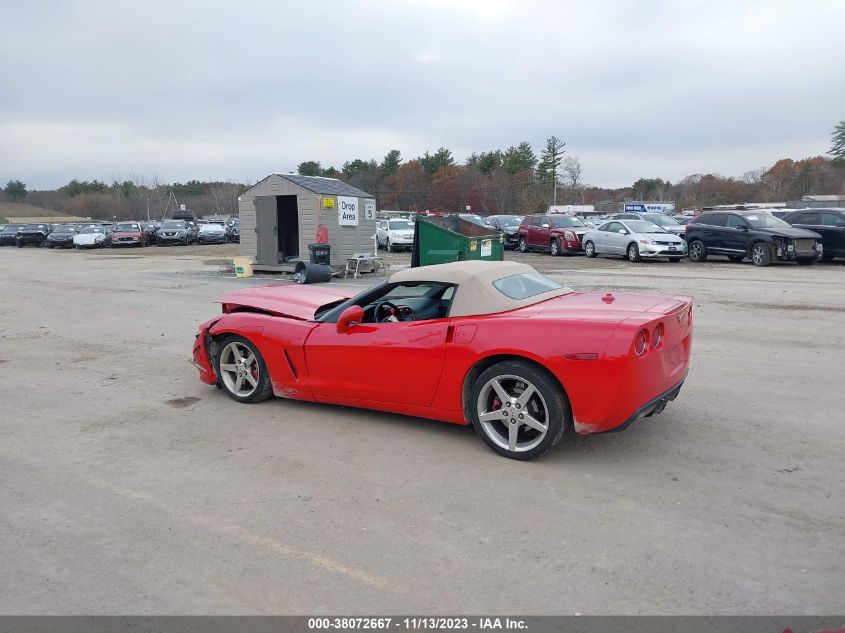 1G1YY34U655128448 2005 Chevrolet Corvette