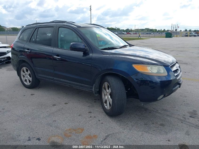 2007 Hyundai Santa Fe Limited/Se VIN: 5NMSH73E67H054236 Lot: 38072803