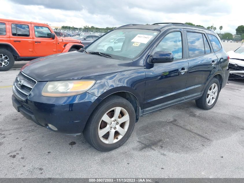 2007 Hyundai Santa Fe Limited/Se VIN: 5NMSH73E67H054236 Lot: 38072803