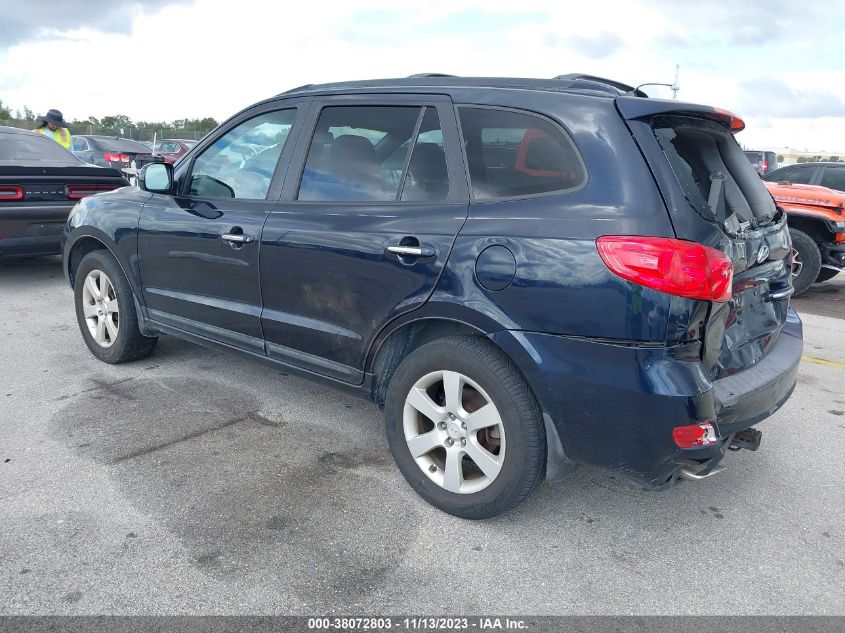 2007 Hyundai Santa Fe Limited/Se VIN: 5NMSH73E67H054236 Lot: 38072803