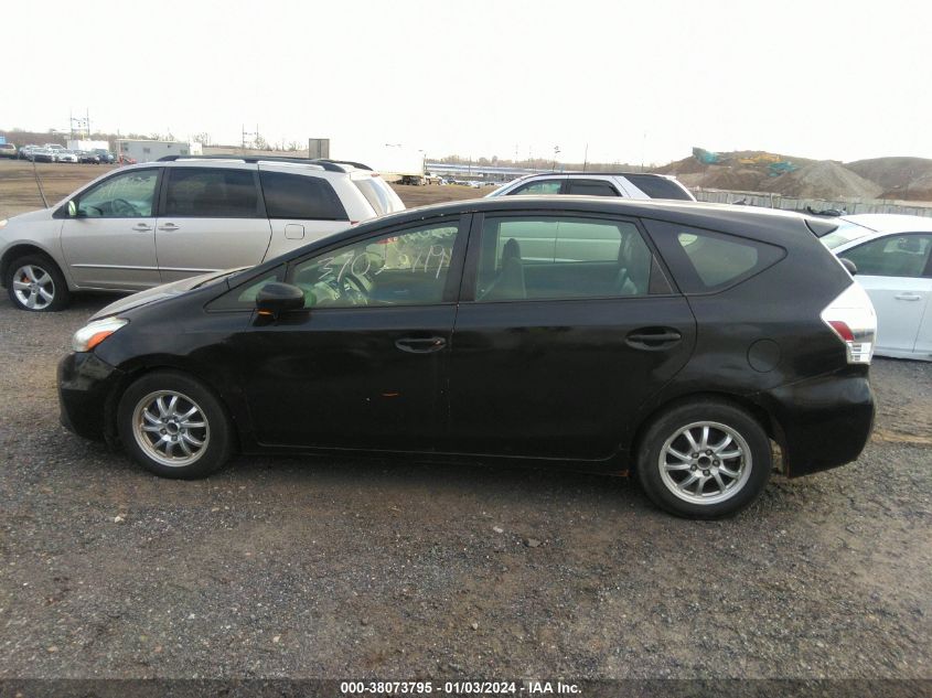 2014 Toyota Prius V Two/Three/Five VIN: JTDZN3EU8EJ001324 Lot: 38073795