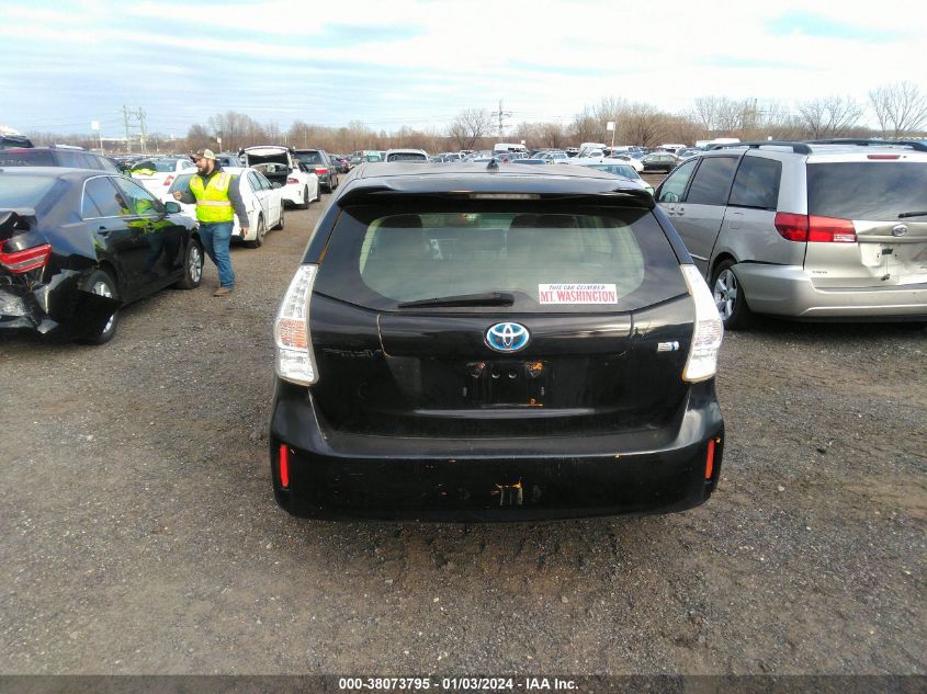 2014 Toyota Prius V Two/Three/Five VIN: JTDZN3EU8EJ001324 Lot: 38073795