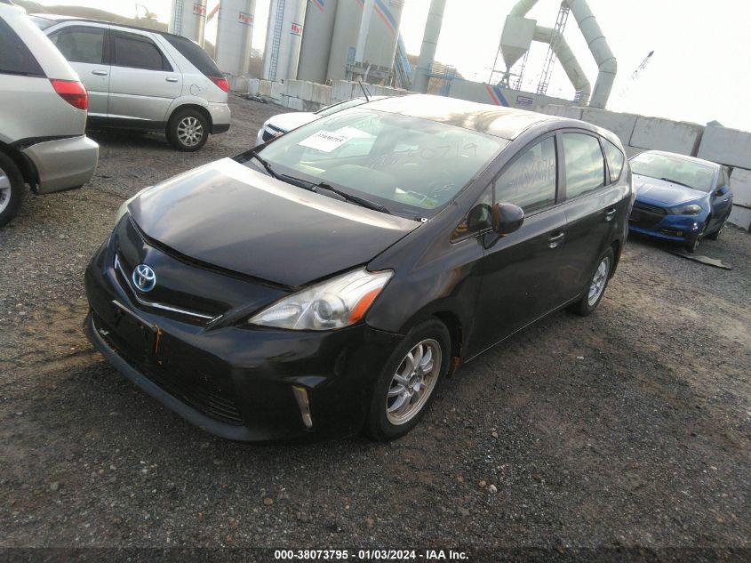 2014 Toyota Prius V Two/Three/Five VIN: JTDZN3EU8EJ001324 Lot: 38073795