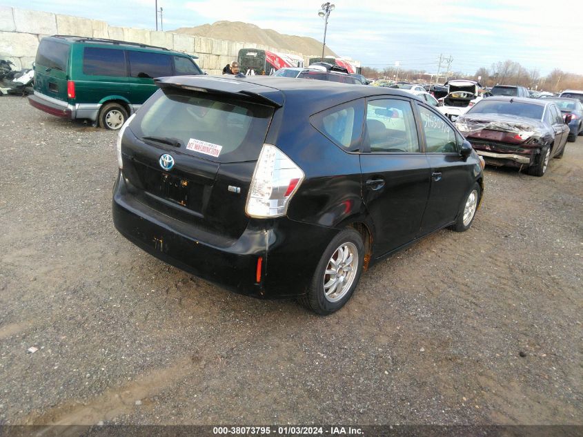 2014 Toyota Prius V Two/Three/Five VIN: JTDZN3EU8EJ001324 Lot: 38073795