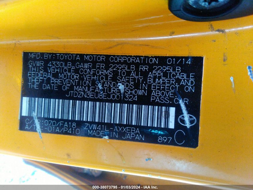 JTDZN3EU8EJ001324 2014 Toyota Prius V Two/Three/Five