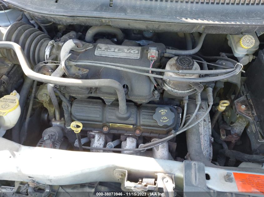 2005 Chrysler Town & Country VIN: 1C4GP45R85B387370 Lot: 38073946