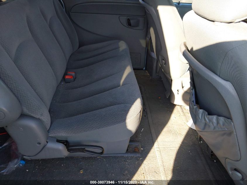 2005 Chrysler Town & Country VIN: 1C4GP45R85B387370 Lot: 38073946