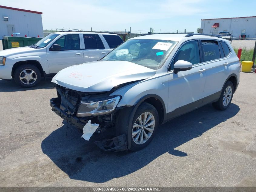 2019 Volkswagen Tiguan 2.0T Sel/2.0T Sel R-Line/2.0T Sel R-Line Black/2.0T Se VIN: 3VV2B7AX9KM045656 Lot: 38074505