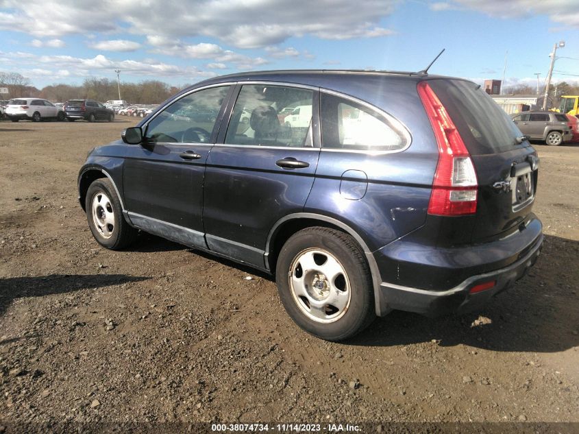 2007 Honda Cr-V Lx VIN: JHLRE48317C108508 Lot: 38074734