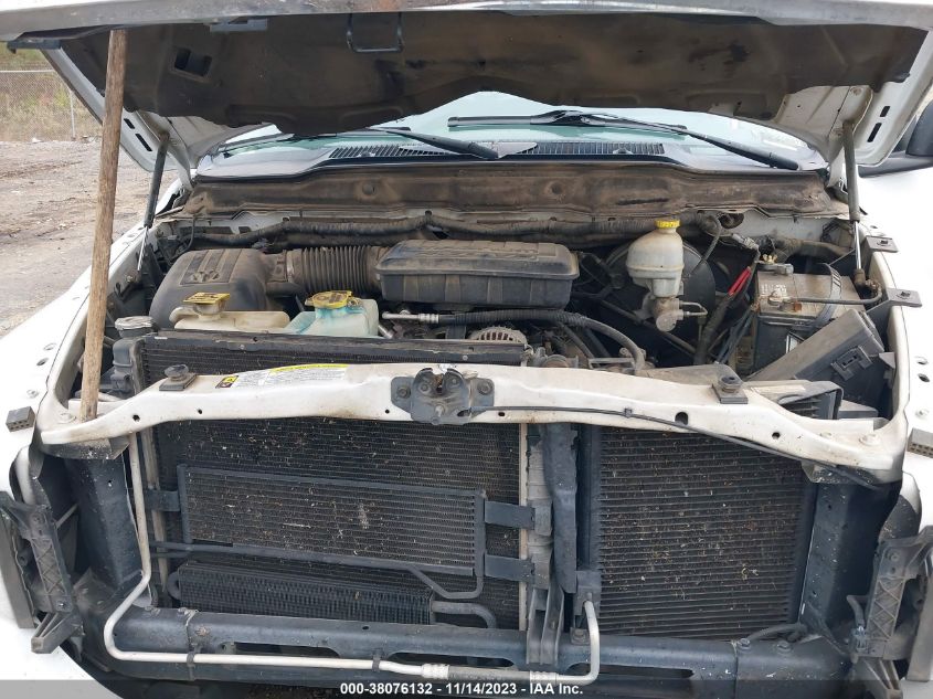 2007 Dodge Ram 1500 Slt VIN: 1D7HA18P07S106511 Lot: 38076132