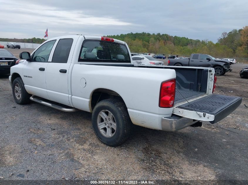 2007 Dodge Ram 1500 Slt VIN: 1D7HA18P07S106511 Lot: 38076132