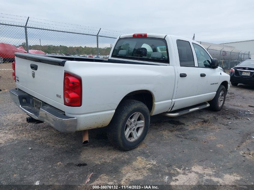 2007 Dodge Ram 1500 Slt VIN: 1D7HA18P07S106511 Lot: 38076132