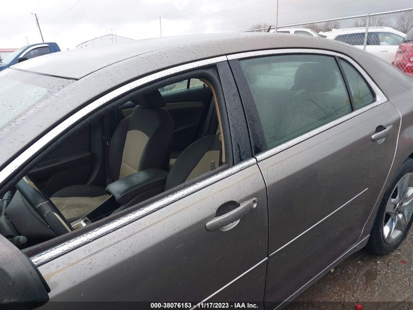 2010 Chevrolet Malibu Ls VIN: 1G1ZB5EB7A4122107 Lot: 38076153