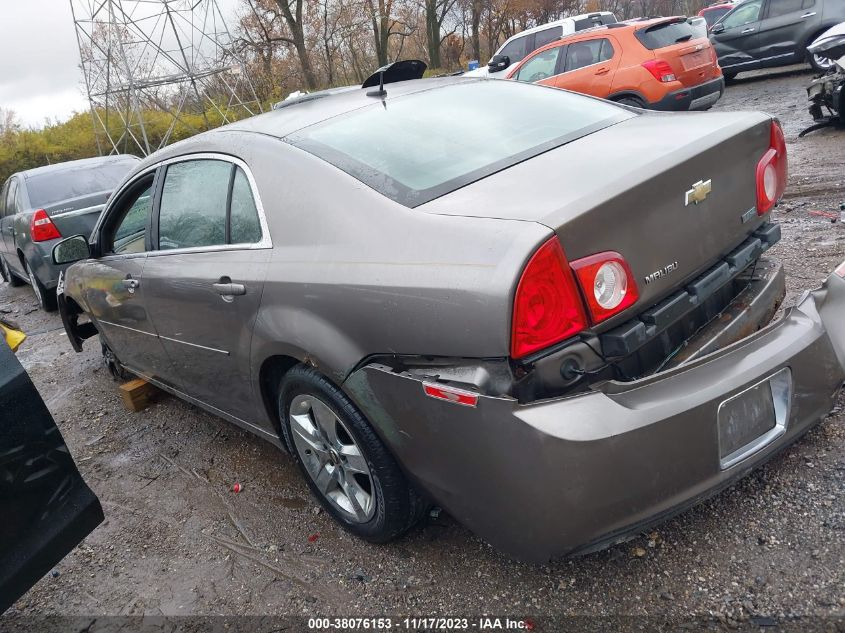 2010 Chevrolet Malibu Ls VIN: 1G1ZB5EB7A4122107 Lot: 38076153