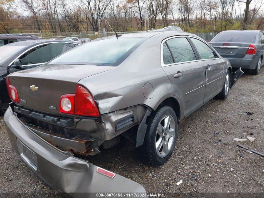 2010 Chevrolet Malibu Ls VIN: 1G1ZB5EB7A4122107 Lot: 38076153