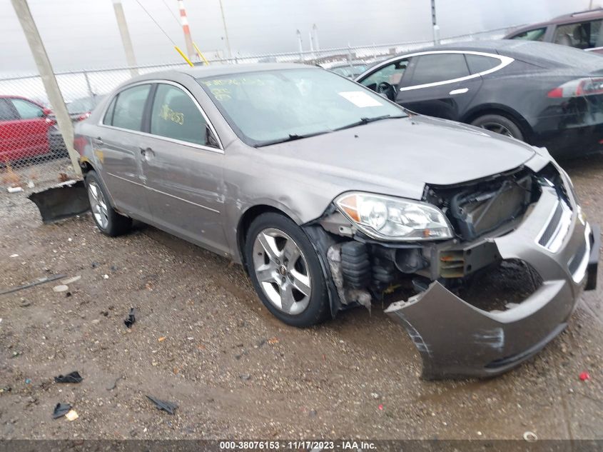 2010 Chevrolet Malibu Ls VIN: 1G1ZB5EB7A4122107 Lot: 38076153