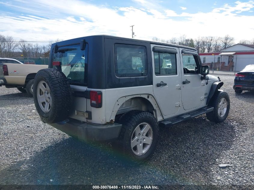 2008 Jeep Wrangler X VIN: 1J4FA24158L590559 Lot: 38076488