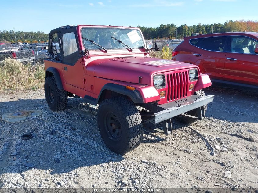 1995 Jeep Wrangler / Yj S/Rio Grande VIN: 1J4FY19PXSP207430 Lot: 38076595