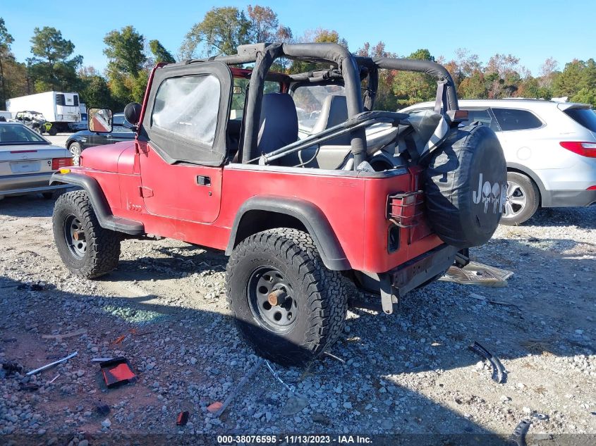 1995 Jeep Wrangler / Yj S/Rio Grande VIN: 1J4FY19PXSP207430 Lot: 38076595