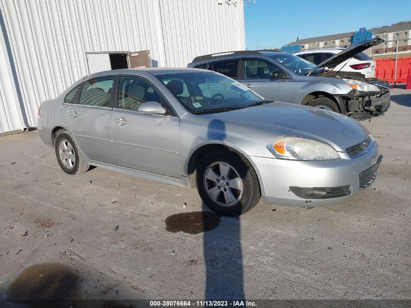 2011 Chevrolet Impala Lt VIN: 2G1WG5EK2B1239126 Lot: 38076664