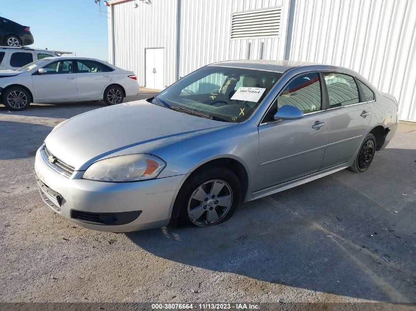 2011 Chevrolet Impala Lt VIN: 2G1WG5EK2B1239126 Lot: 38076664