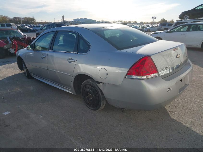 2011 Chevrolet Impala Lt VIN: 2G1WG5EK2B1239126 Lot: 38076664