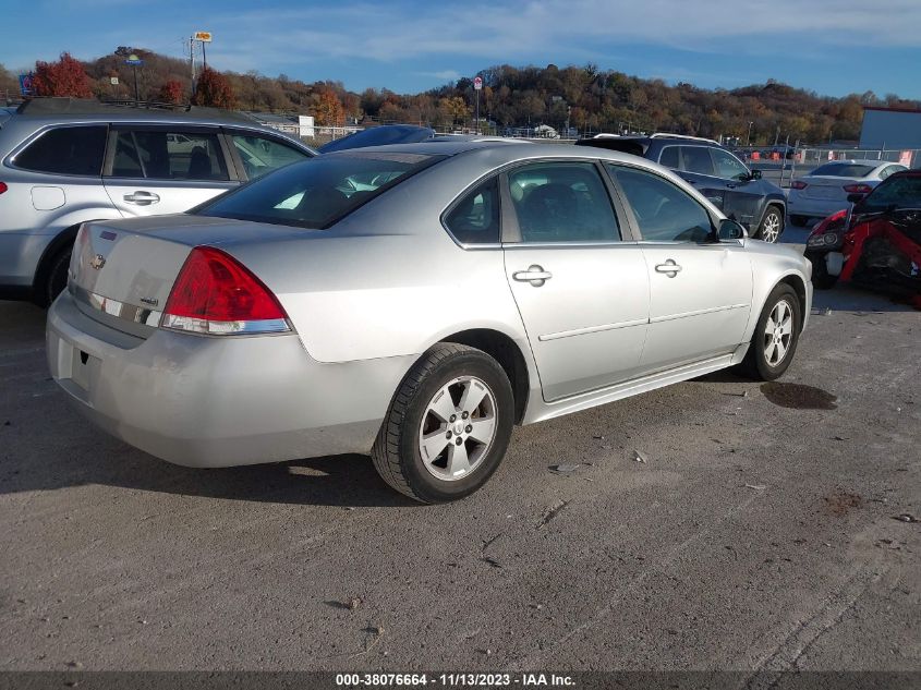 2011 Chevrolet Impala Lt VIN: 2G1WG5EK2B1239126 Lot: 38076664